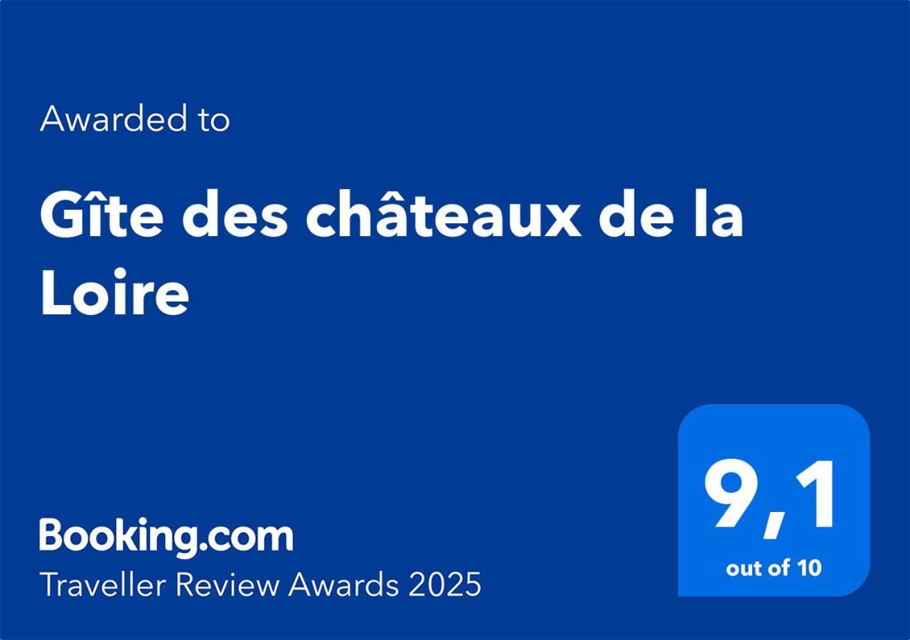 Gite Des Chateaux De La Loire ヴィランドリー エクステリア 写真